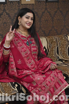 Radymade Three Piece